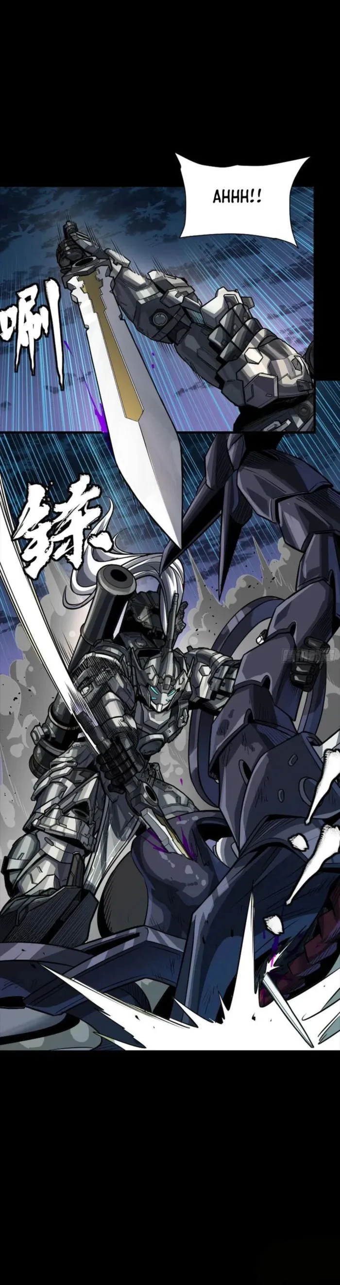 Legend of Star General Chapter 260 23